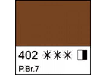 Марс коричневый светлый масло Мастер Класс 46мл