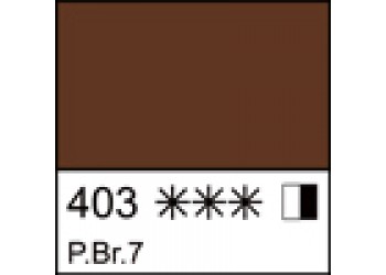 Марс коричневый темный масло Мастер Класс 46мл