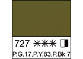 Оливковая  масло Мастер Класс 46мл