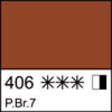 Сиена жжёная масло Мастер Класс 46мл