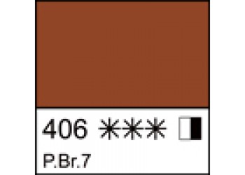 Сиена жжёная масло Мастер Класс 46мл