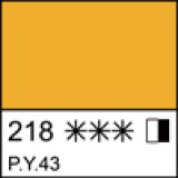 Охра жёлтая масло Мастер Класс 46мл