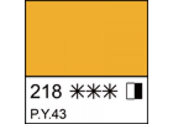 Охра жёлтая масло Мастер Класс 46мл