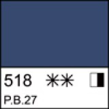 Берлинская лазурь масло Мастер Класс 46мл