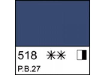 Берлинская лазурь масло Мастер Класс 46мл