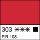 Кадмий красный тёмный масло Мастер Класс 46мл