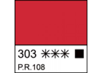 Кадмий красный тёмный масло Мастер Класс 46мл