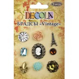 "Decola" Брадсы "Vintage", 9 шт.