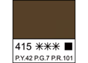 Умбра натуральная гуашь МК 40мл