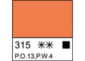 Оранжевая гуашь Мастер Класс 40мл