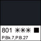 Сажа газовая гуашь Мастер Класс 40мл