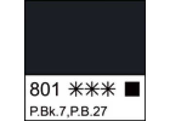 Сажа газовая гуашь Мастер Класс 40мл