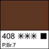 Умбра жженая гуашь Мастер Класс 40мл