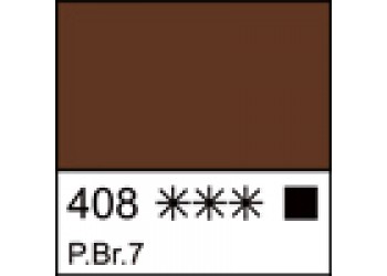 Умбра жженая гуашь Мастер Класс 40мл