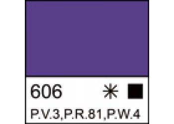 Фиолетовая темная гуашь Мастер Класс 40мл